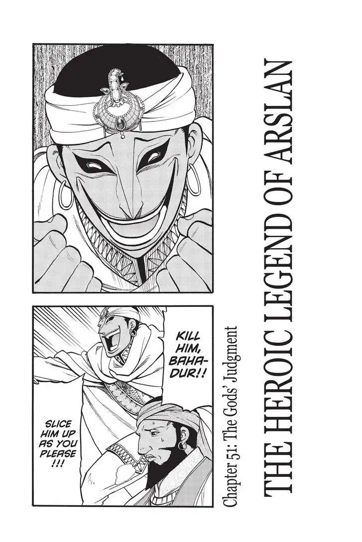 Arslan Senki (ARAKAWA Hiromu) Chapter 51 5